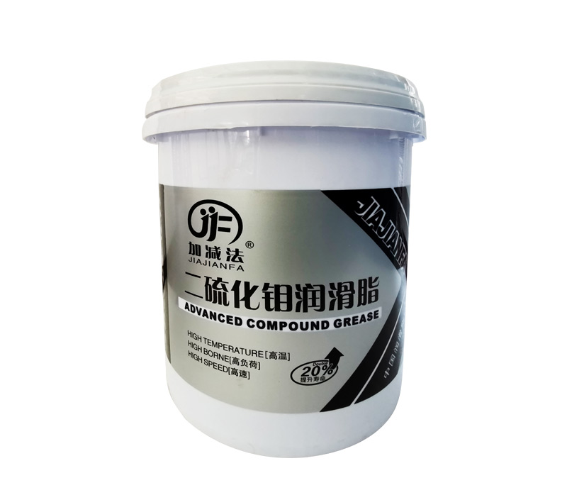 二硫化鉬潤滑脂